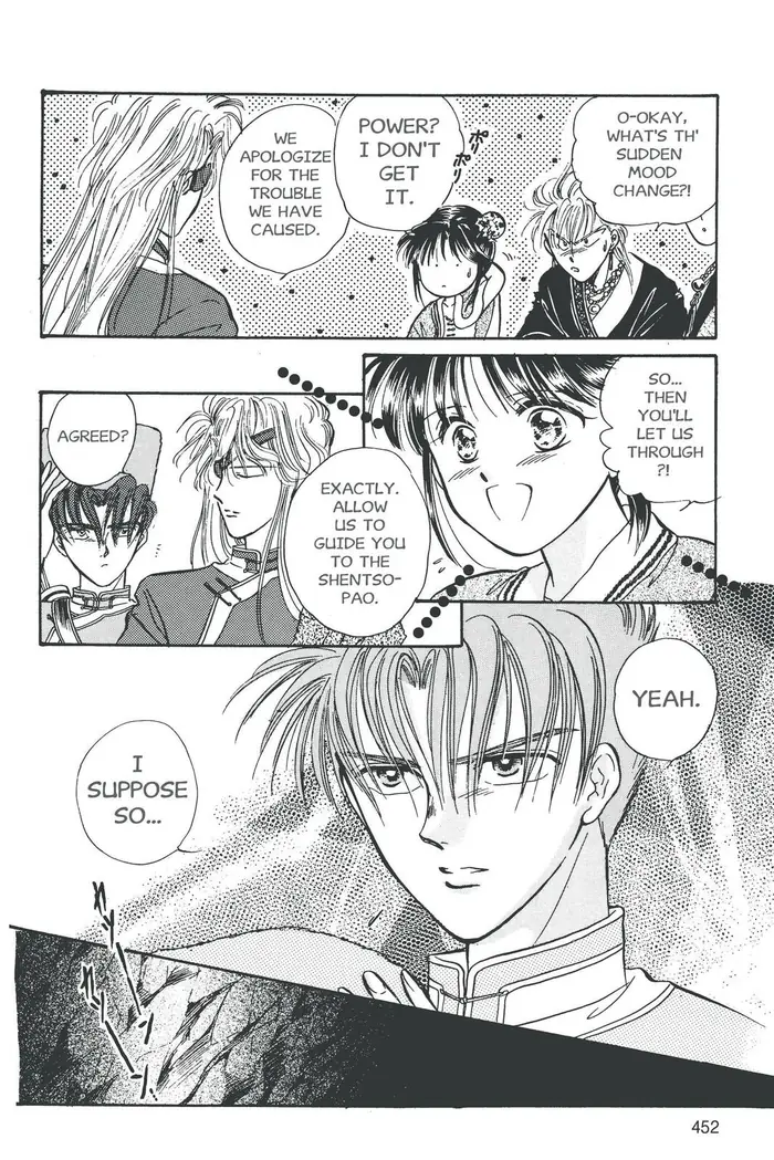 Fushigi Yuugi Chapter 50 image 37_optimized